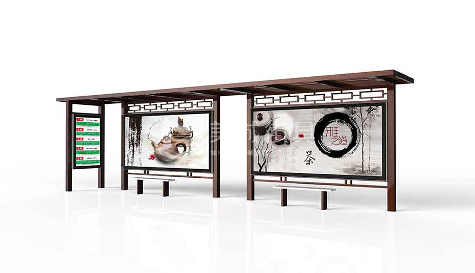 公交站臺 公交站臺