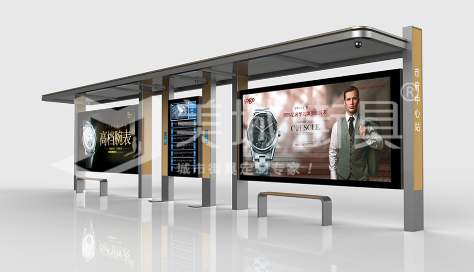 太陽能候車亭 太陽能候車亭