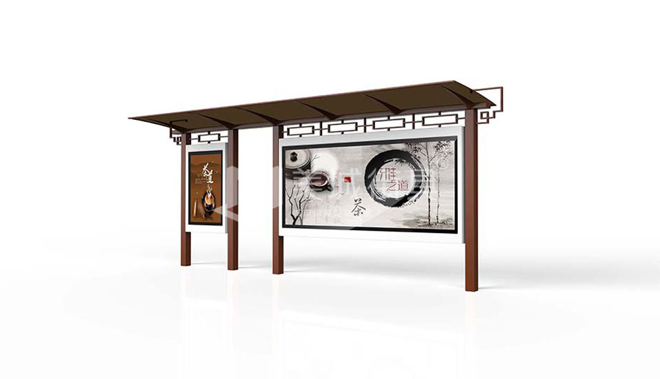 鄉鎮候車亭 鄉鎮候車亭