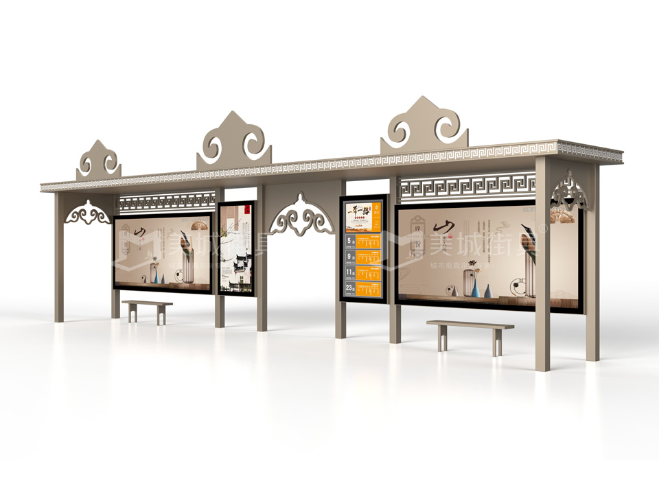 仿古候車亭 仿古候車亭