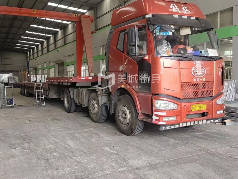 2023.5.11美城街具供應(yīng)金寨公交候車亭發(fā)貨記錄 2023.5.11美城街具供應(yīng)金寨公交候車亭發(fā)貨記錄