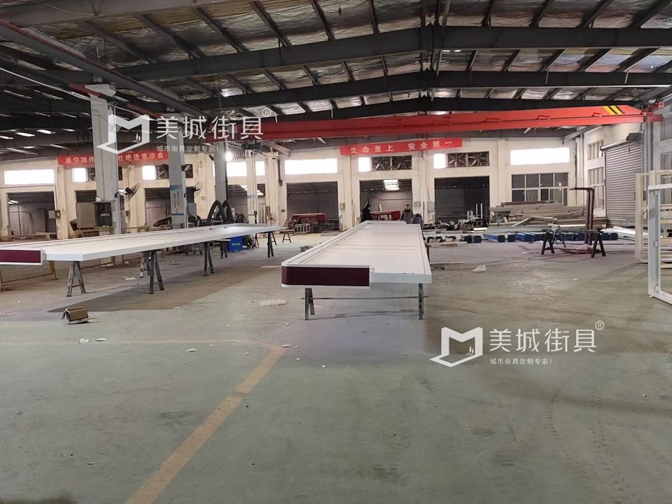 2023.12.18美城街具供應余杭公交站臺發貨圖