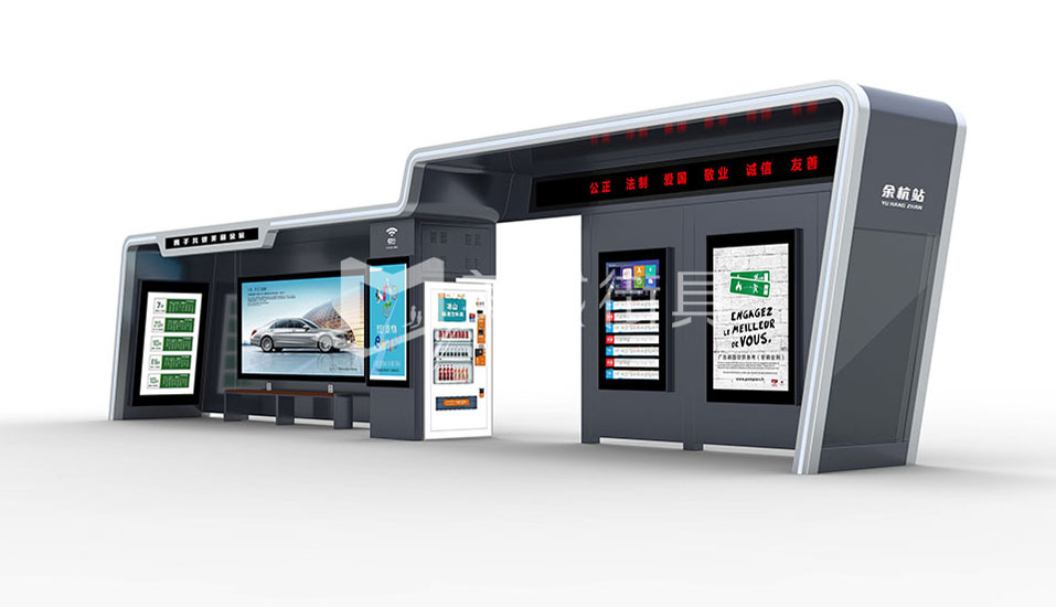 候車亭常見知識分享(三) 候車亭常見知識分享(三)